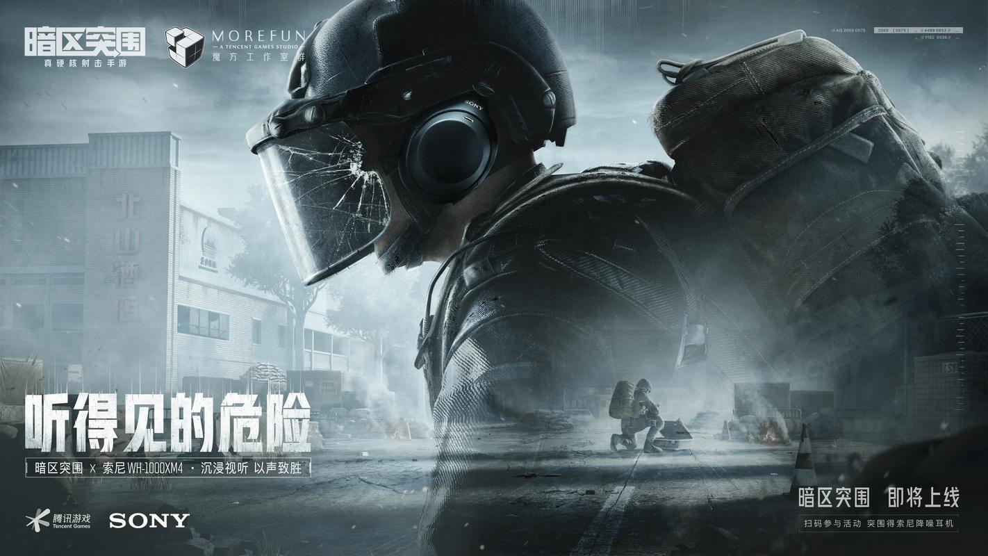 小熊营业网 营业全网抖音🍏iOS越狱【D🐦-—⬇更多安卓下滑二区⬇-—‍🔥无畏契约【Roo🐦‍🔥无畏契约【防封专区】t专区】N🐦‍🔥无畏契约【直装专区】F👁️‍🗨️​三角洲手游【防封专区】手游】自助 抖音👁️‍🗨️三角洲手游【Root专区】嘉光阴秒赞网推👁️‍🗨️三角洲手游【直装专区】出奋斗最高价 快手游戏🦑CFM手游【Root专区】🦑CFM手游【防封专区】