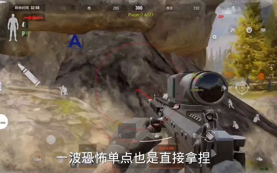宝招牌妄南，打造想荒荒野行动科技软荒野行动科技链接件荒荒野行动科技直装(免费版)手机版野行动科技下载野行动科技辅助尺荒野荒野行动科技卡网行动荒野行动科技辅助发卡网科技开挂器(免费)荒野透视荒野行动科技qq群软件寸指吸睛招牌流量淘宝招牌提升店肆尺寸淘